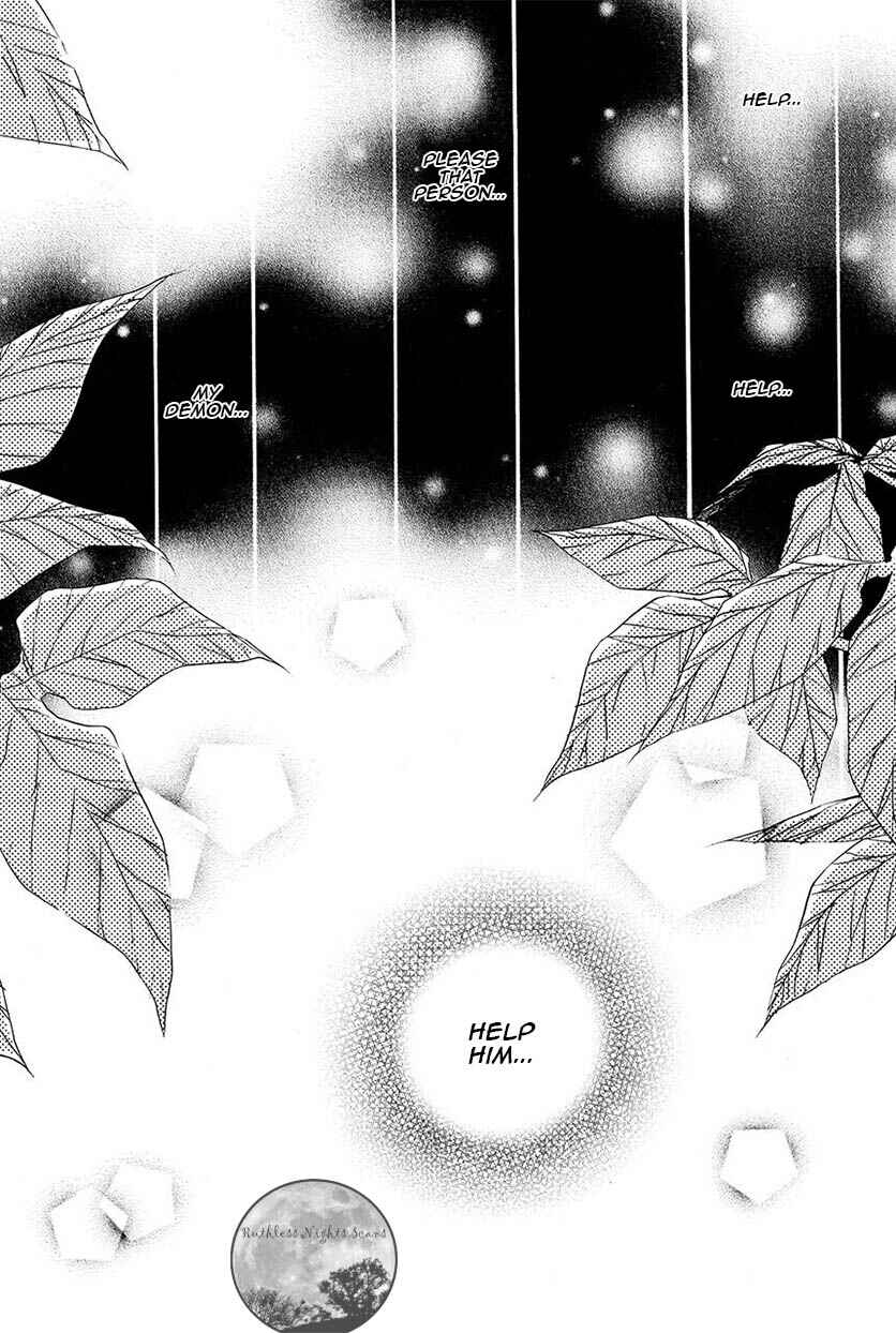 Page 3 Chapter 24 Goraihou Gakuen e Youkoso!