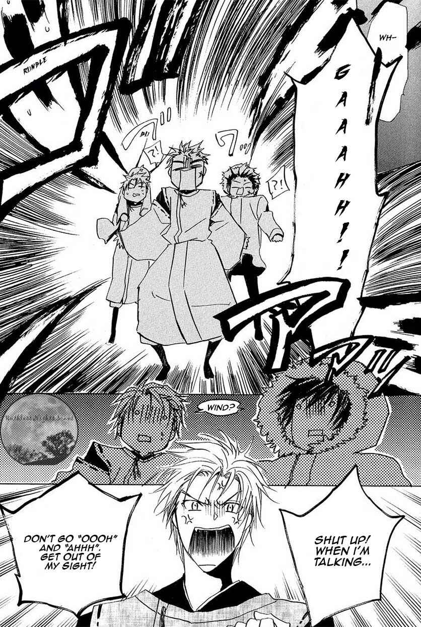 Page 32 Chapter 24 Goraihou Gakuen e Youkoso!