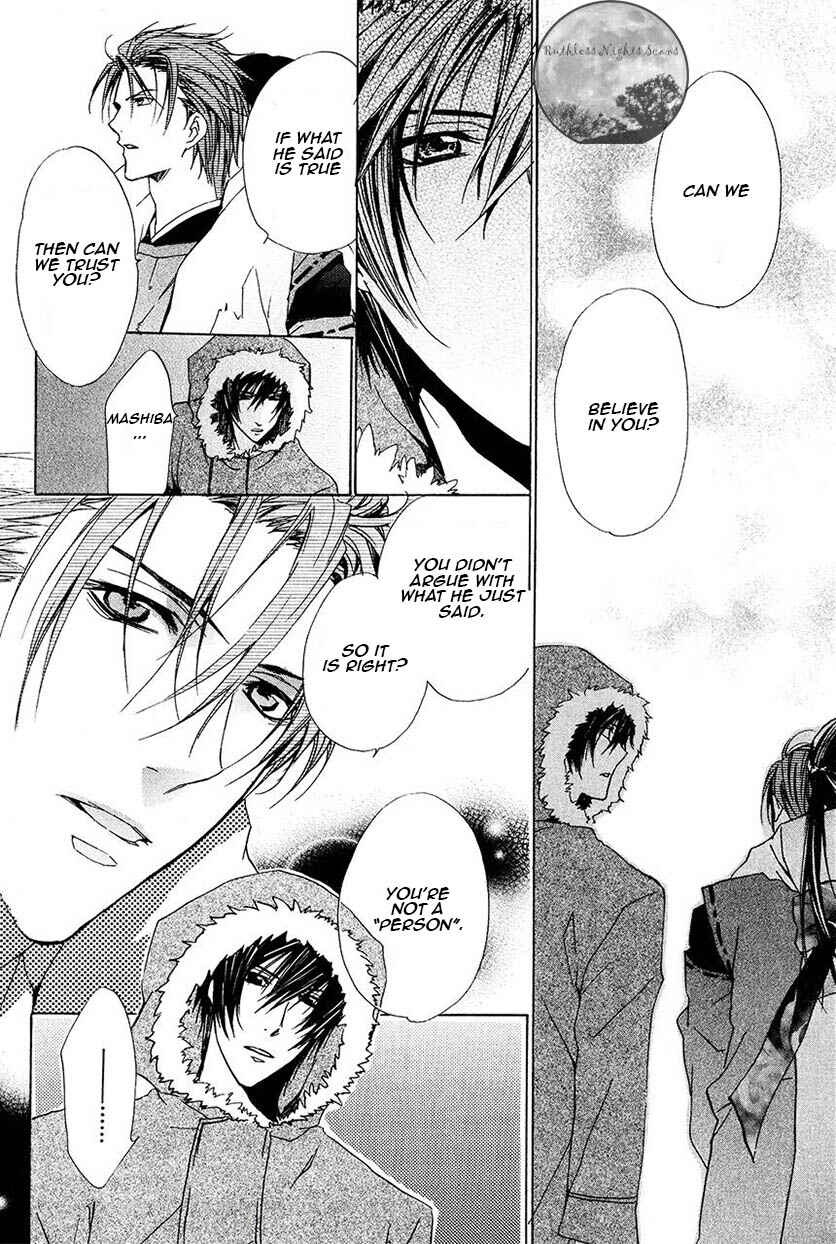Page 34 Chapter 24 Goraihou Gakuen e Youkoso!