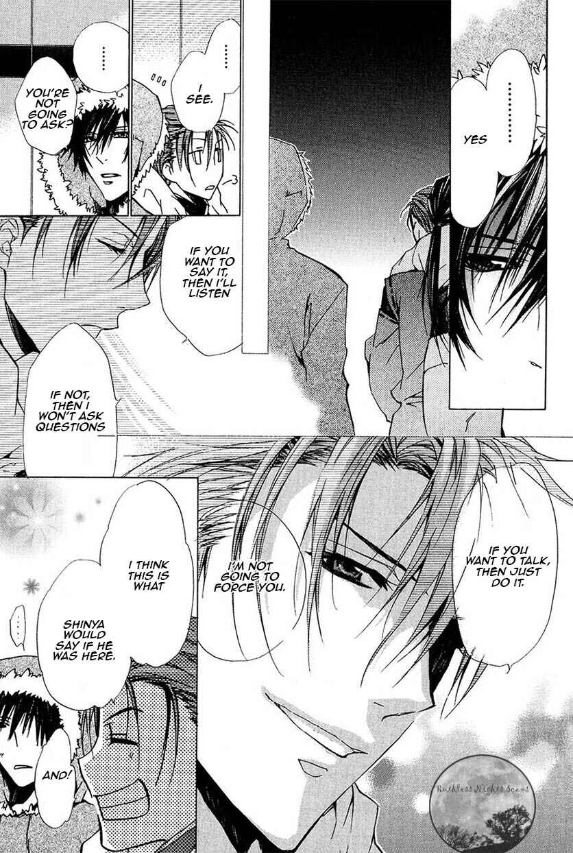 Page 35 Chapter 24 Goraihou Gakuen e Youkoso!