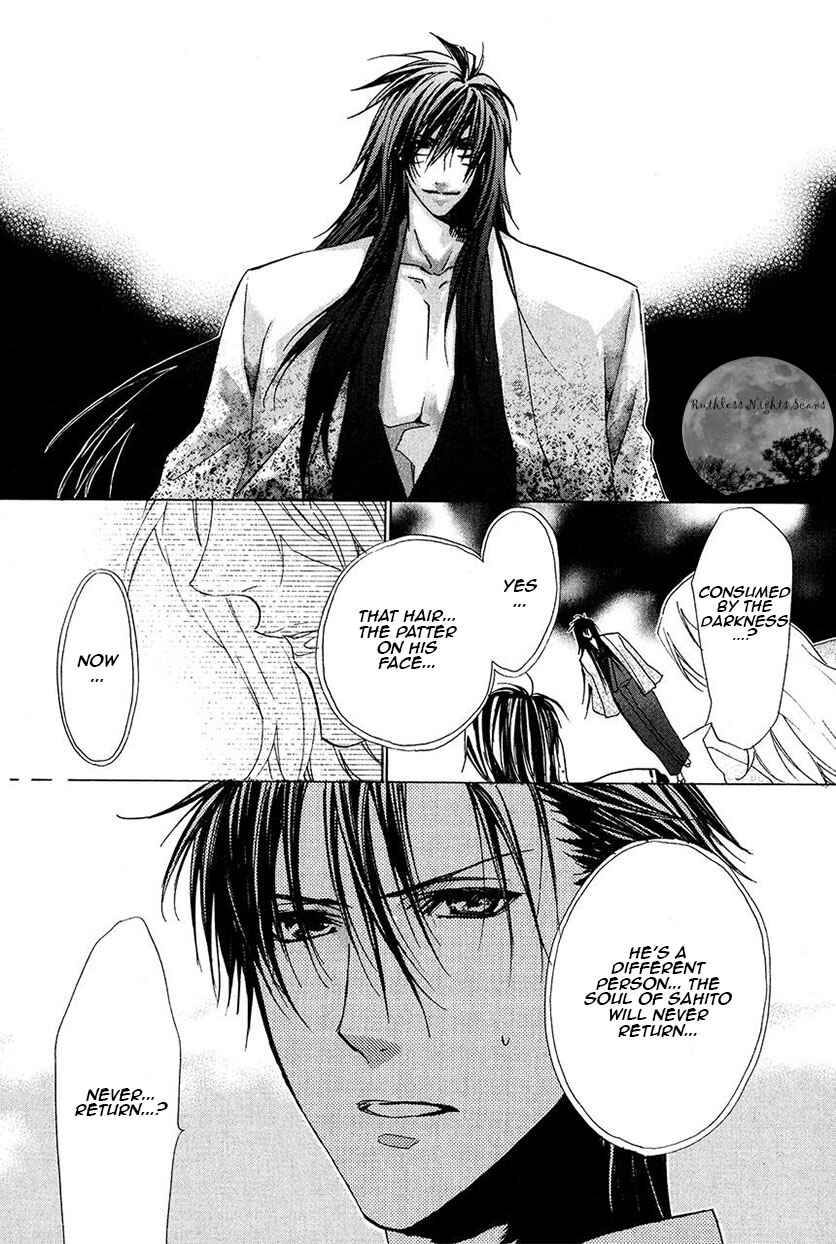 Page 38 Chapter 24 Goraihou Gakuen e Youkoso!