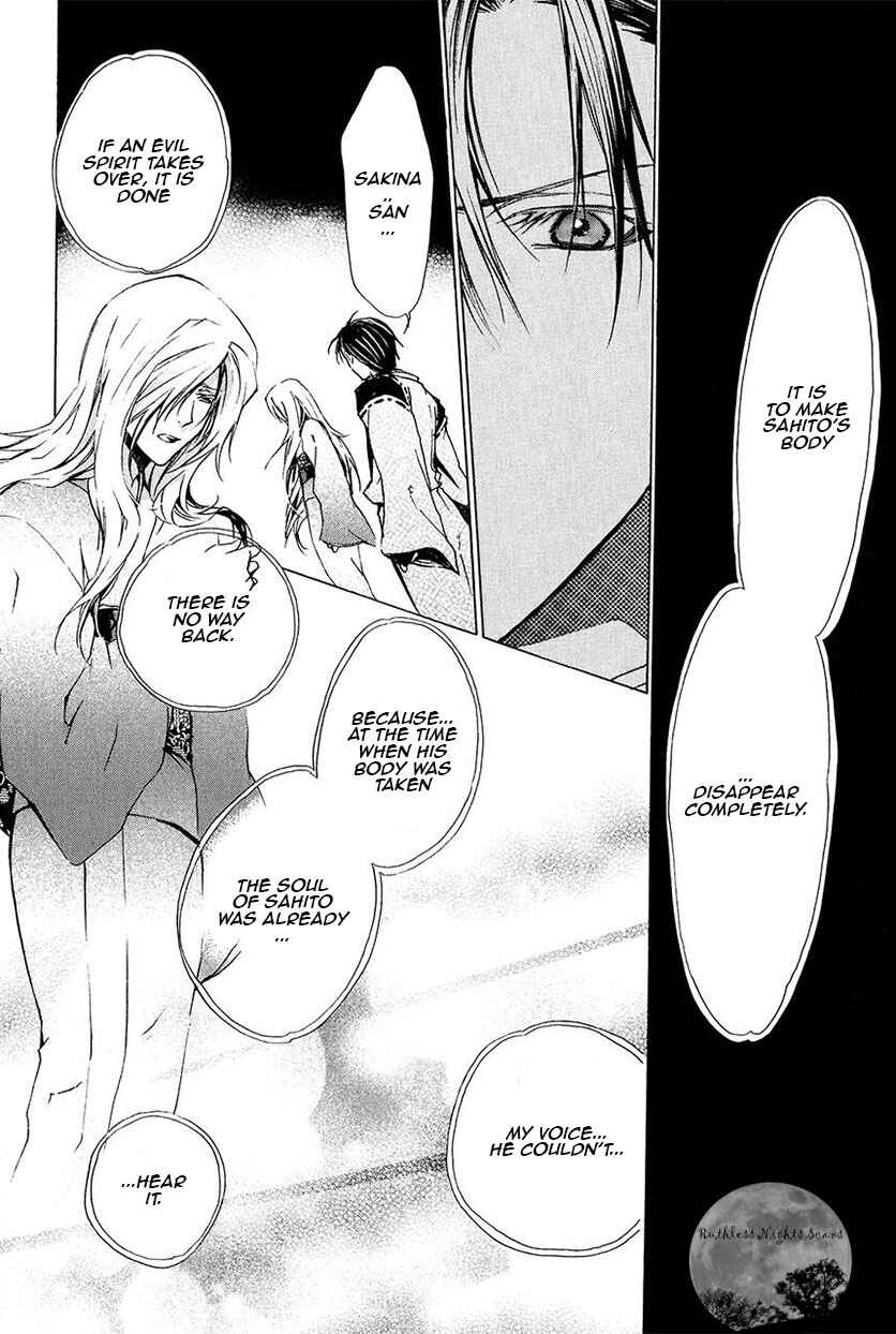 Page 40 Chapter 24 Goraihou Gakuen e Youkoso!