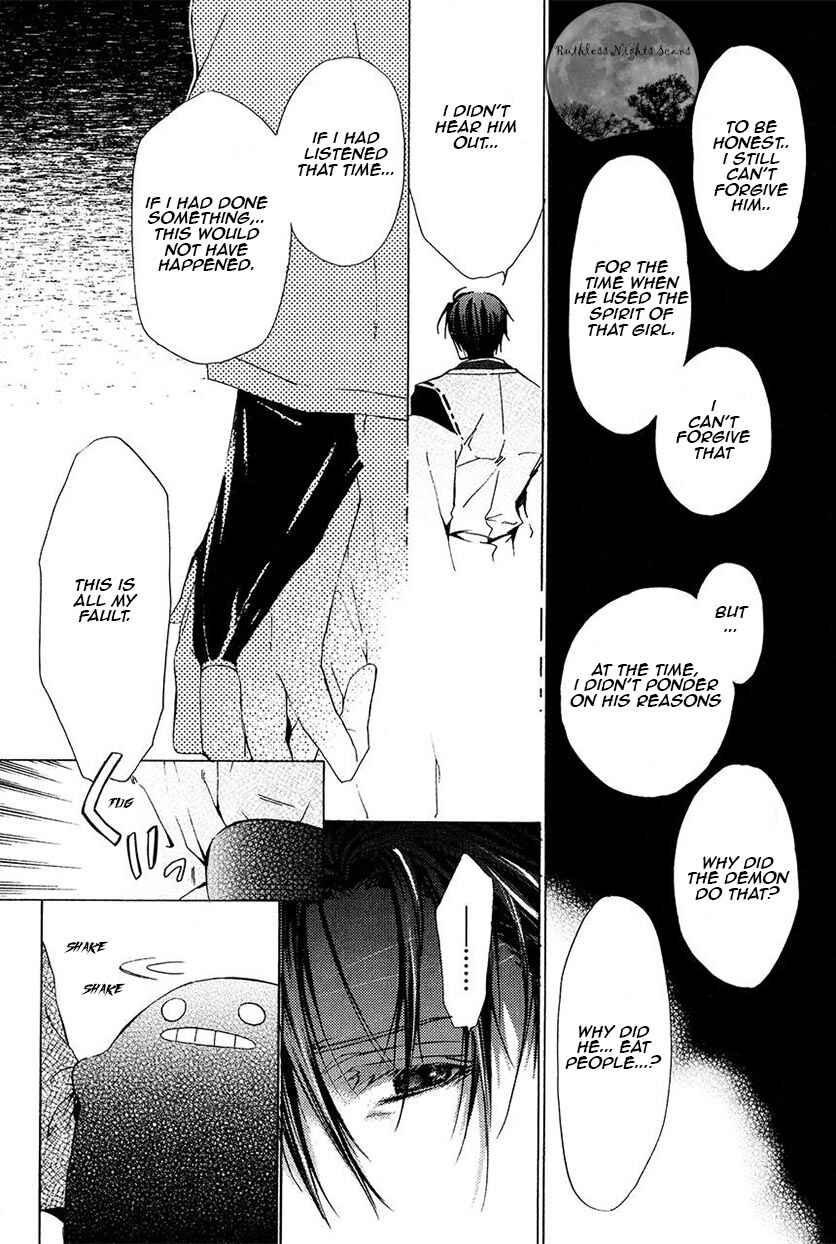 Page 42 Chapter 24 Goraihou Gakuen e Youkoso!