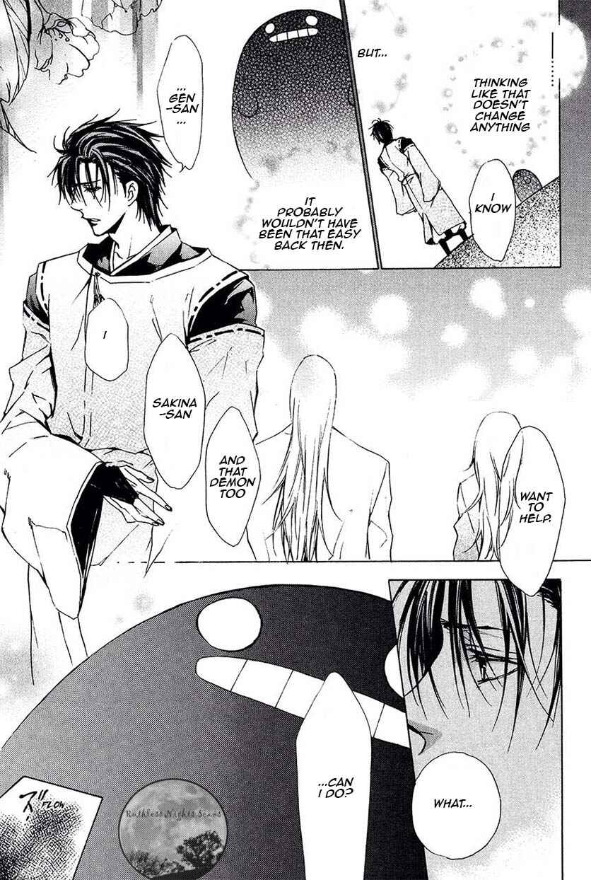 Page 43 Chapter 24 Goraihou Gakuen e Youkoso!