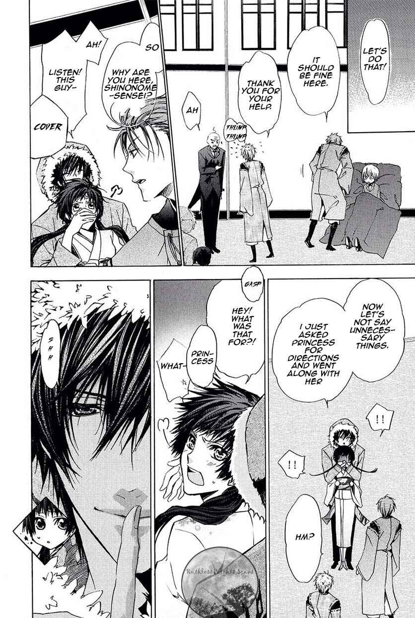 Page 5 Chapter 24 Goraihou Gakuen e Youkoso!