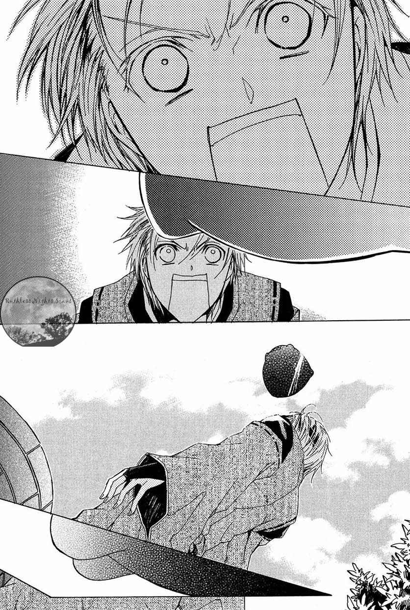 Page 7 Chapter 24 Goraihou Gakuen e Youkoso!
