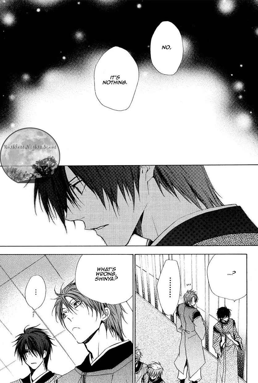 Page 11 Chapter 23 Goraihou Gakuen e Youkoso!