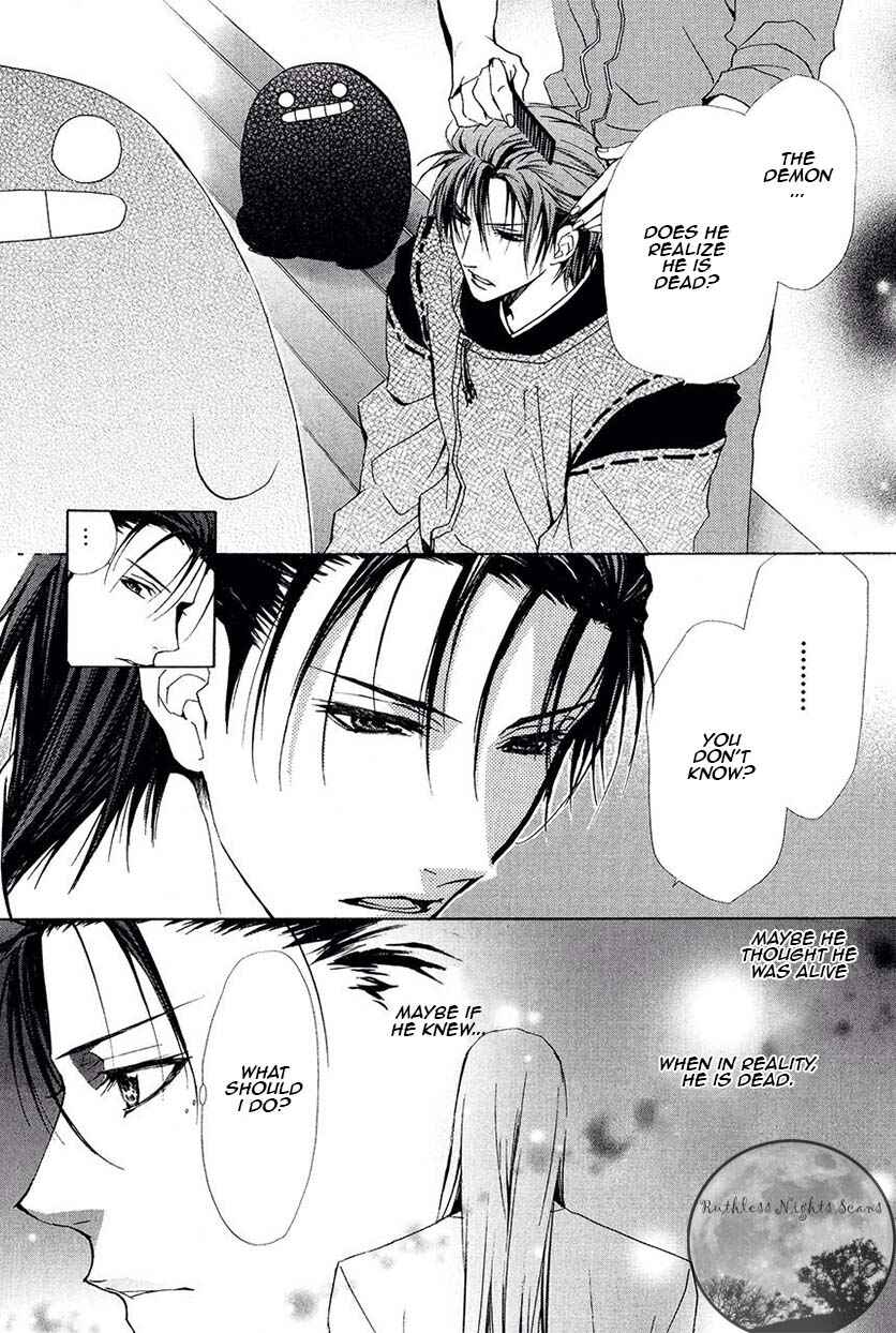 Page 15 Chapter 23 Goraihou Gakuen e Youkoso!