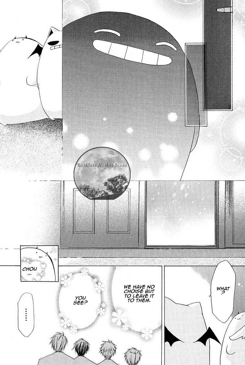 Page 19 Chapter 23 Goraihou Gakuen e Youkoso!