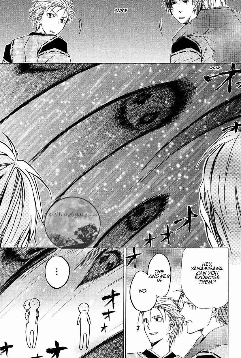 Page 27 Chapter 23 Goraihou Gakuen e Youkoso!
