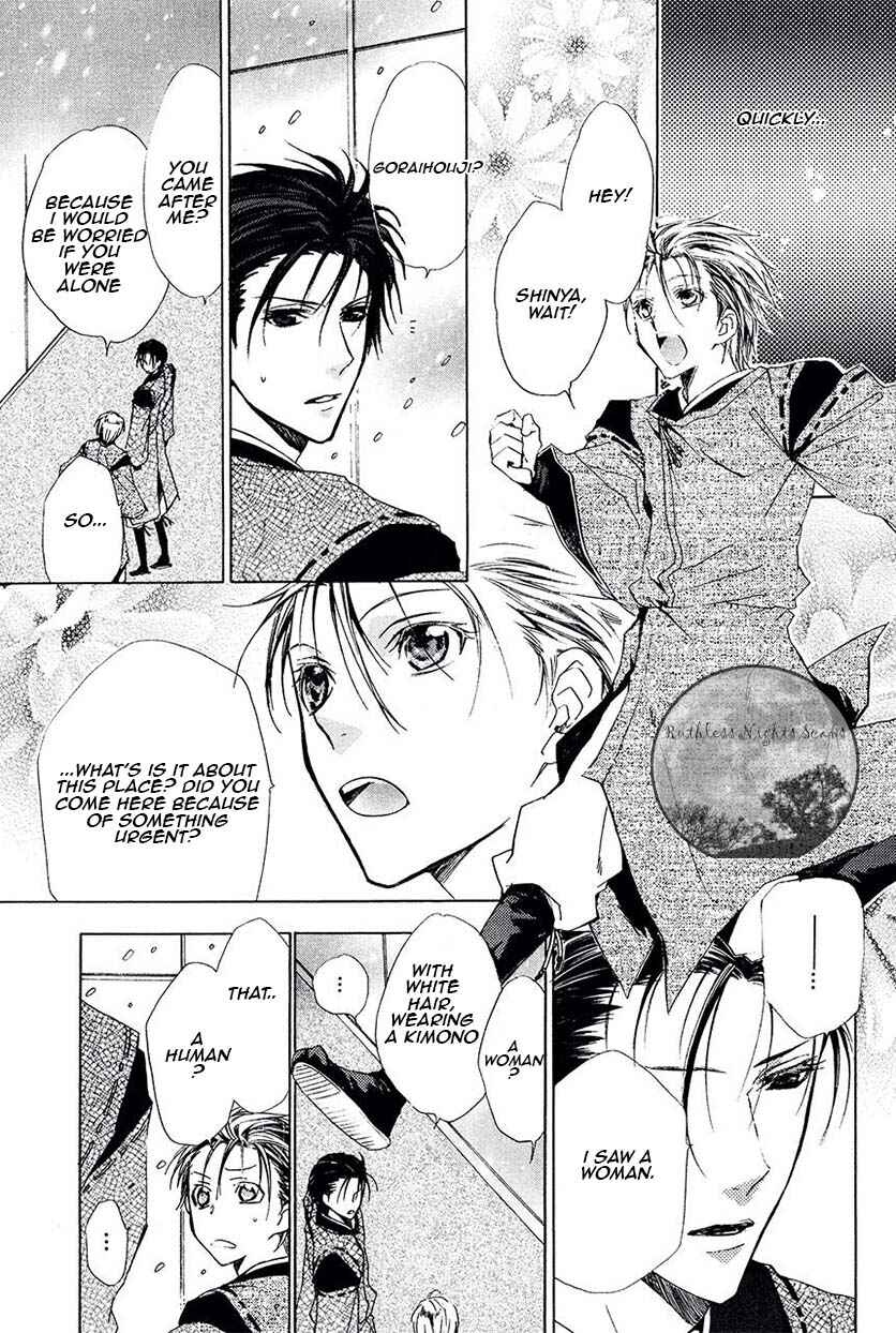 Page 37 Chapter 23 Goraihou Gakuen e Youkoso!