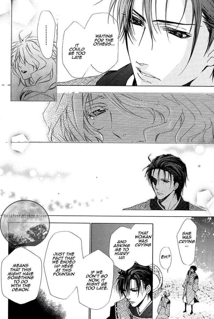 Page 42 Chapter 23 Goraihou Gakuen e Youkoso!