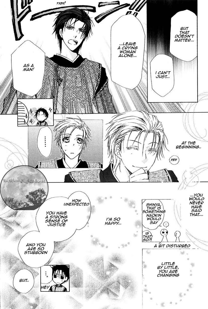 Page 43 Chapter 23 Goraihou Gakuen e Youkoso!