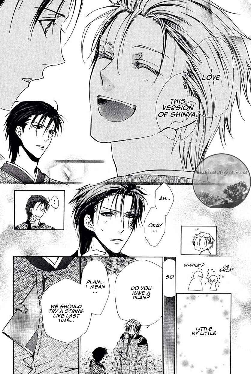 Page 44 Chapter 23 Goraihou Gakuen e Youkoso!
