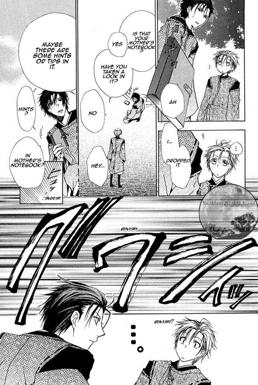 Page 45 Chapter 23 Goraihou Gakuen e Youkoso!