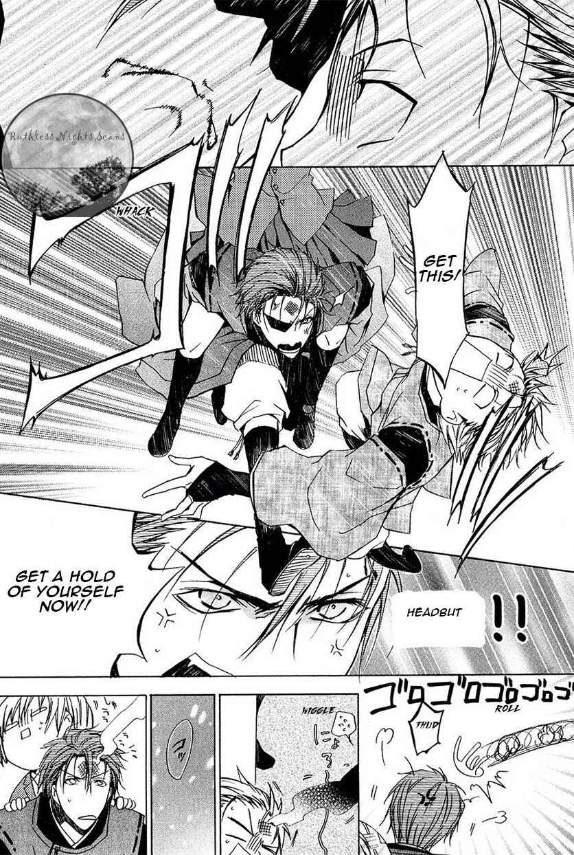 Page 53 Chapter 23 Goraihou Gakuen e Youkoso!