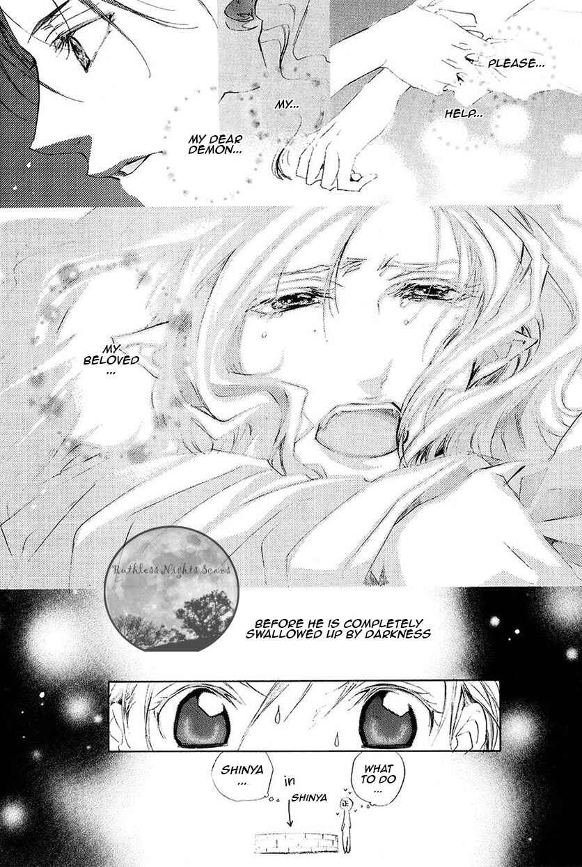 Page 55 Chapter 23 Goraihou Gakuen e Youkoso!