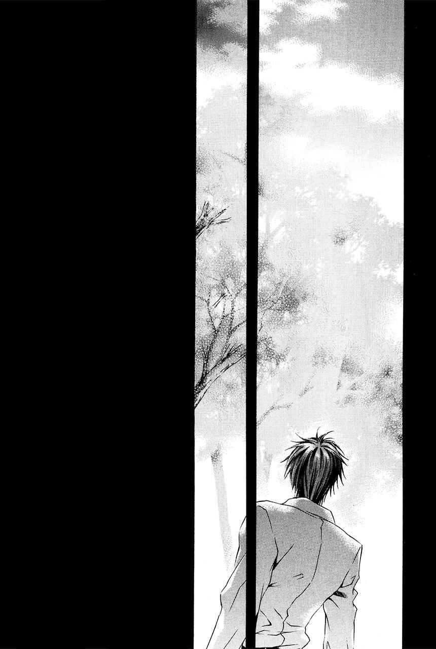 Page 6 Chapter 23 Goraihou Gakuen e Youkoso!
