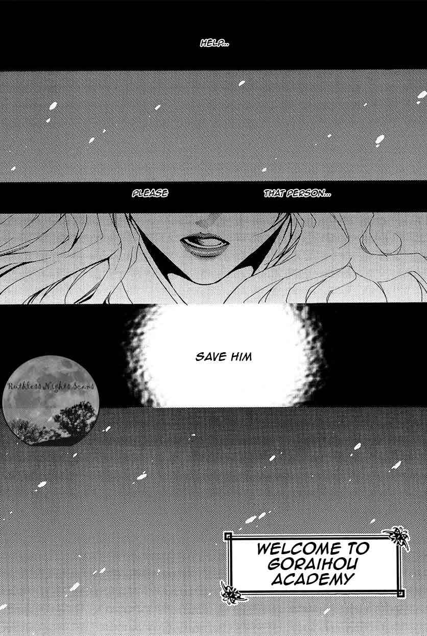 Page 7 Chapter 23 Goraihou Gakuen e Youkoso!