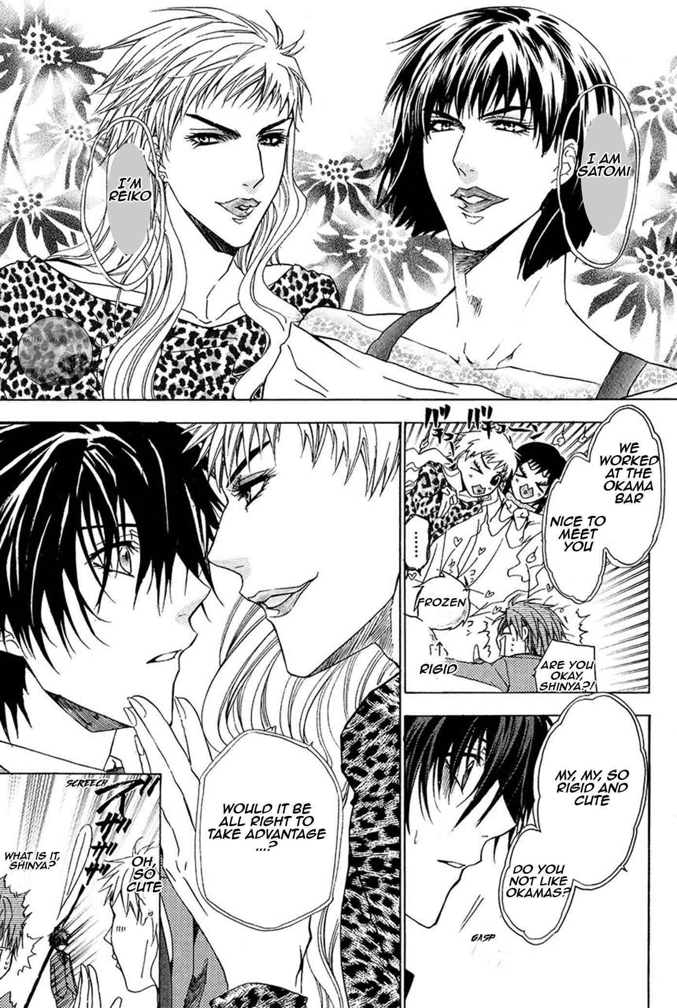 Page 12 Chapter 19 Goraihou Gakuen e Youkoso!
