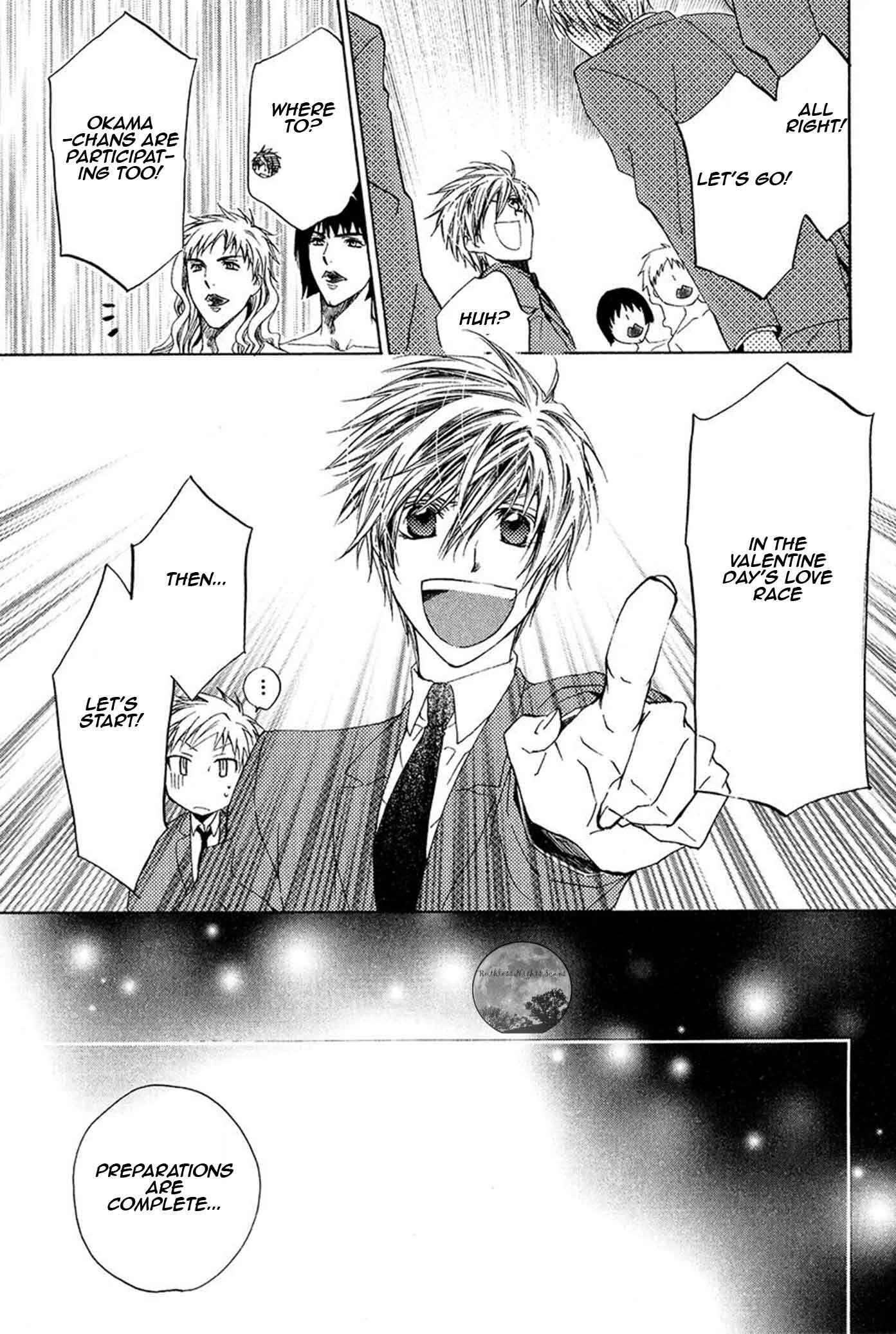 Page 24 Chapter 19 Goraihou Gakuen e Youkoso!