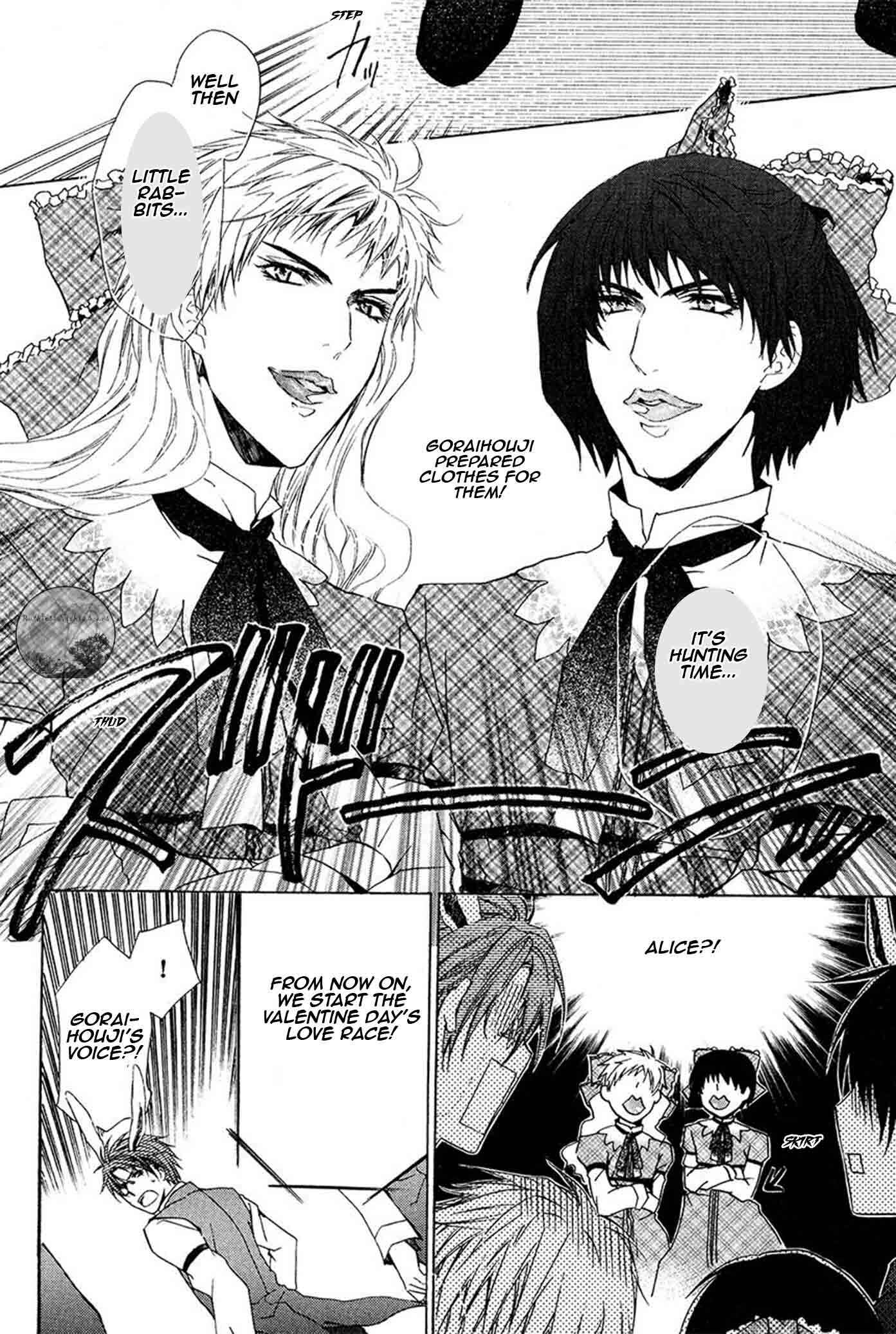 Page 27 Chapter 19 Goraihou Gakuen e Youkoso!