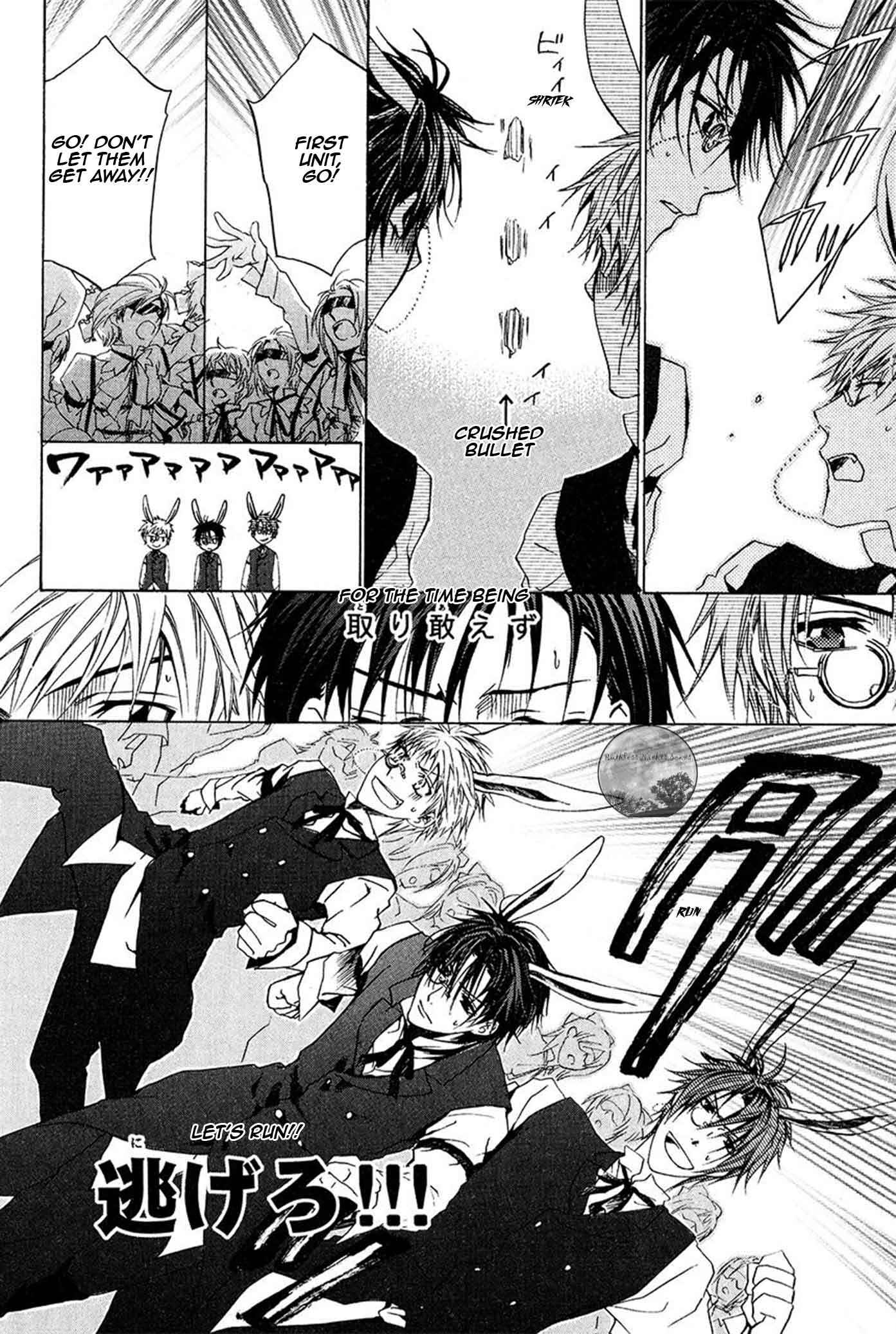 Page 35 Chapter 19 Goraihou Gakuen e Youkoso!