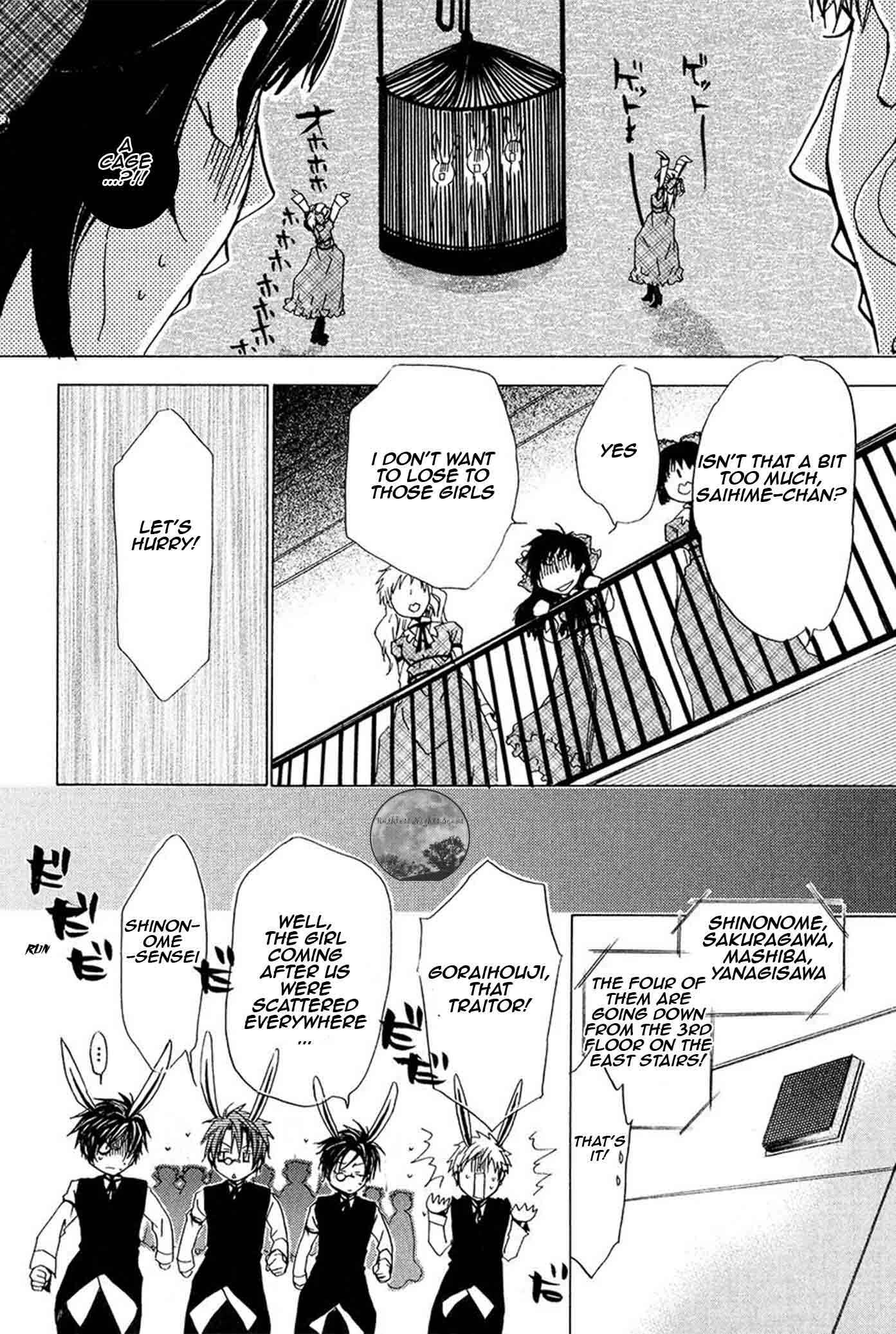 Page 39 Chapter 19 Goraihou Gakuen e Youkoso!