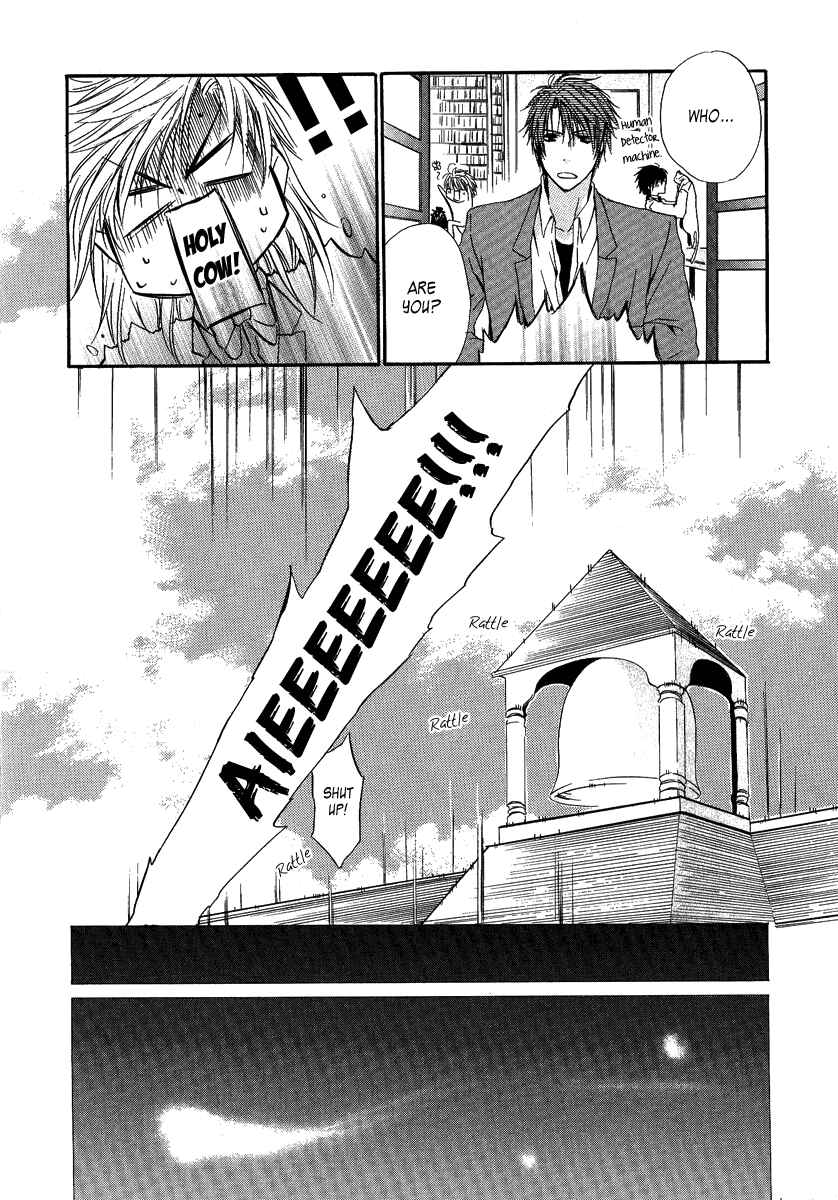 Page 14 Chapter 3 Goraihou Gakuen e Youkoso!