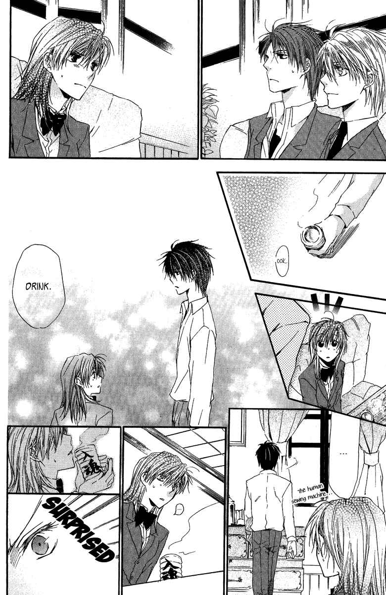 Page 18 Chapter 3 Goraihou Gakuen e Youkoso!
