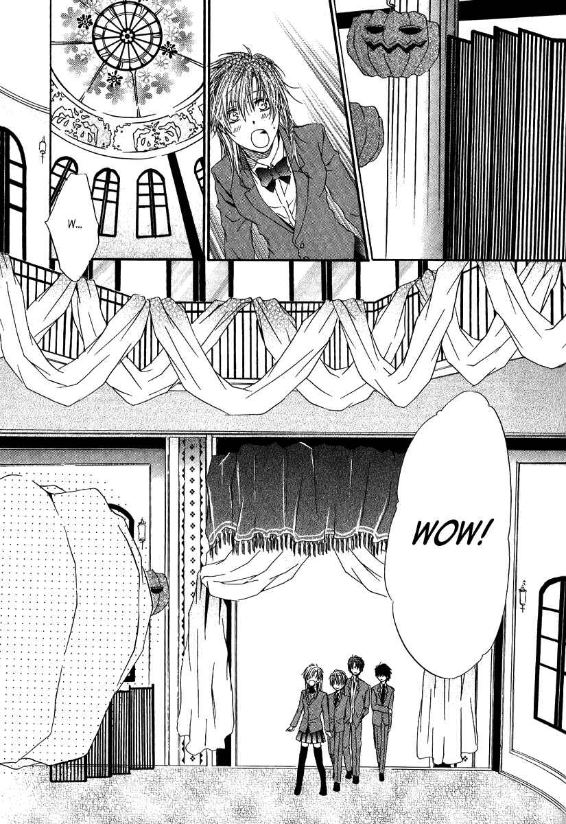 Page 25 Chapter 3 Goraihou Gakuen e Youkoso!