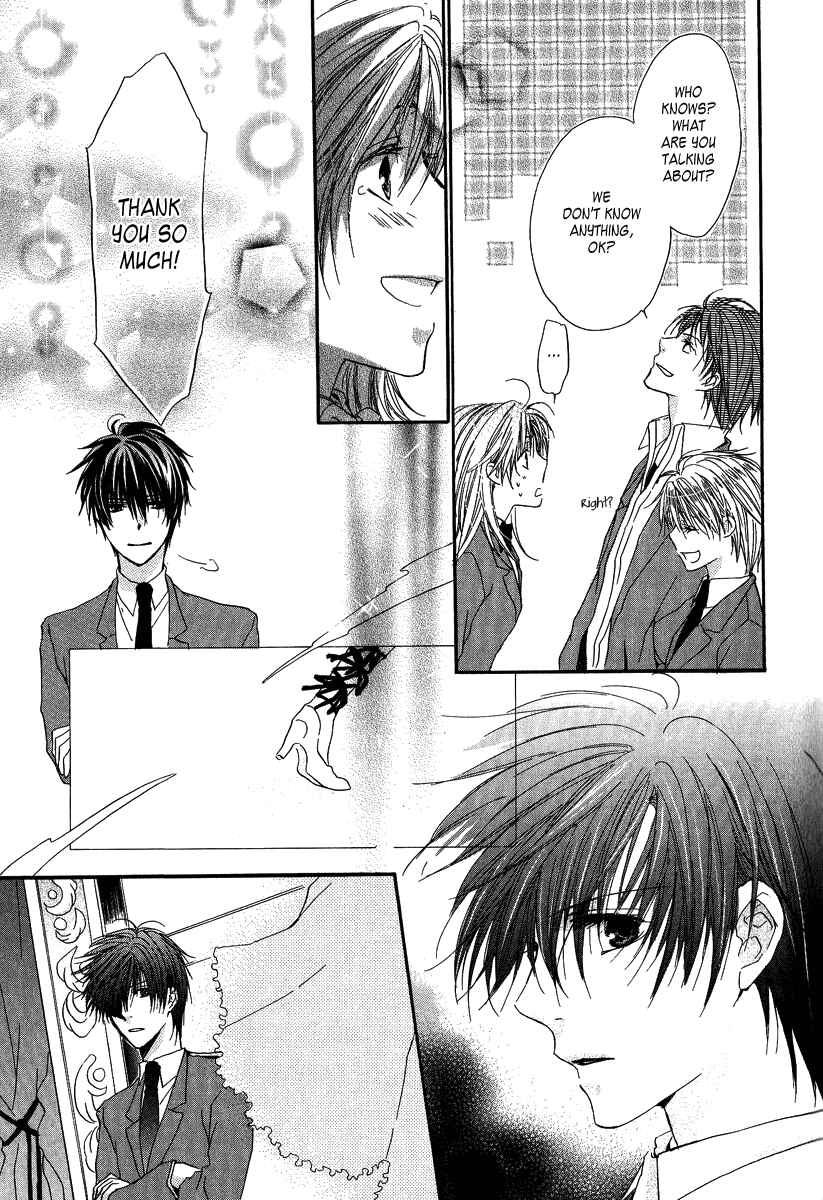 Page 27 Chapter 3 Goraihou Gakuen e Youkoso!