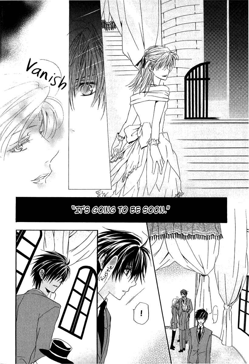Page 28 Chapter 3 Goraihou Gakuen e Youkoso!