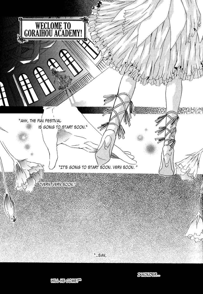 Page 3 Chapter 3 Goraihou Gakuen e Youkoso!