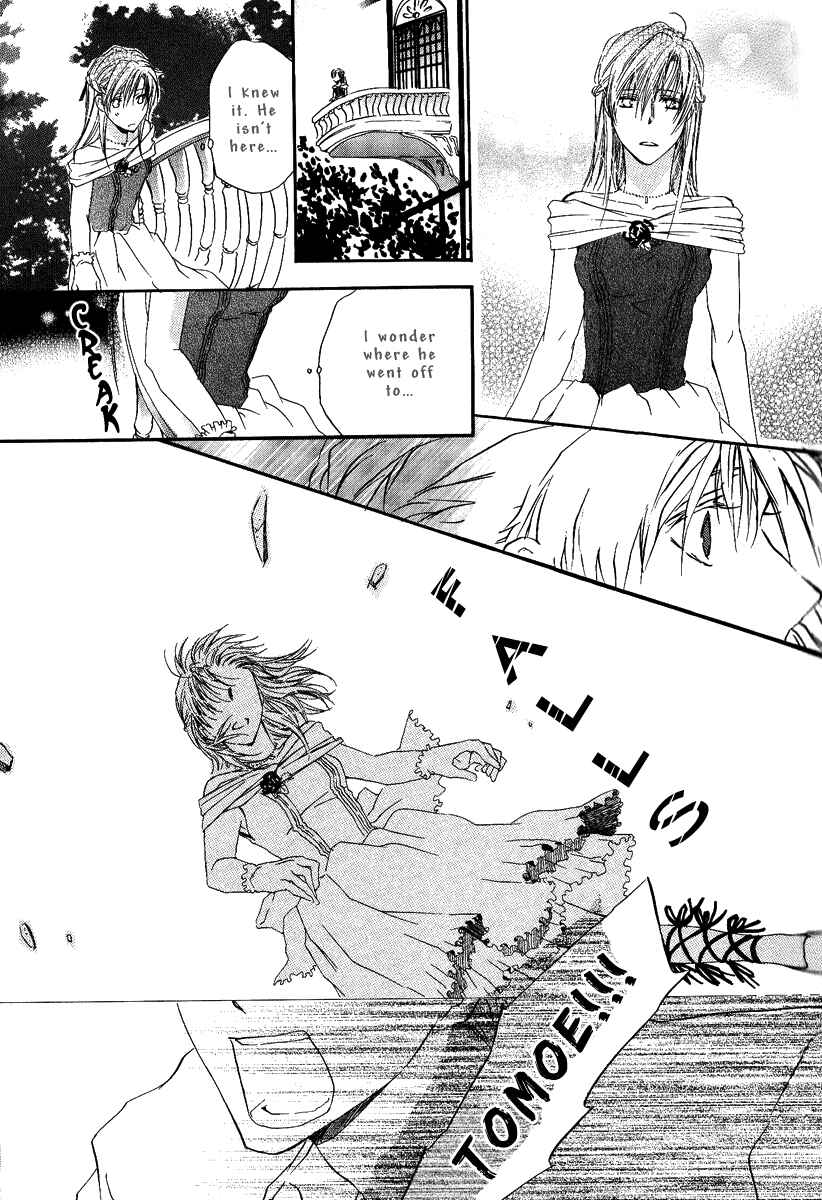 Page 37 Chapter 3 Goraihou Gakuen e Youkoso!