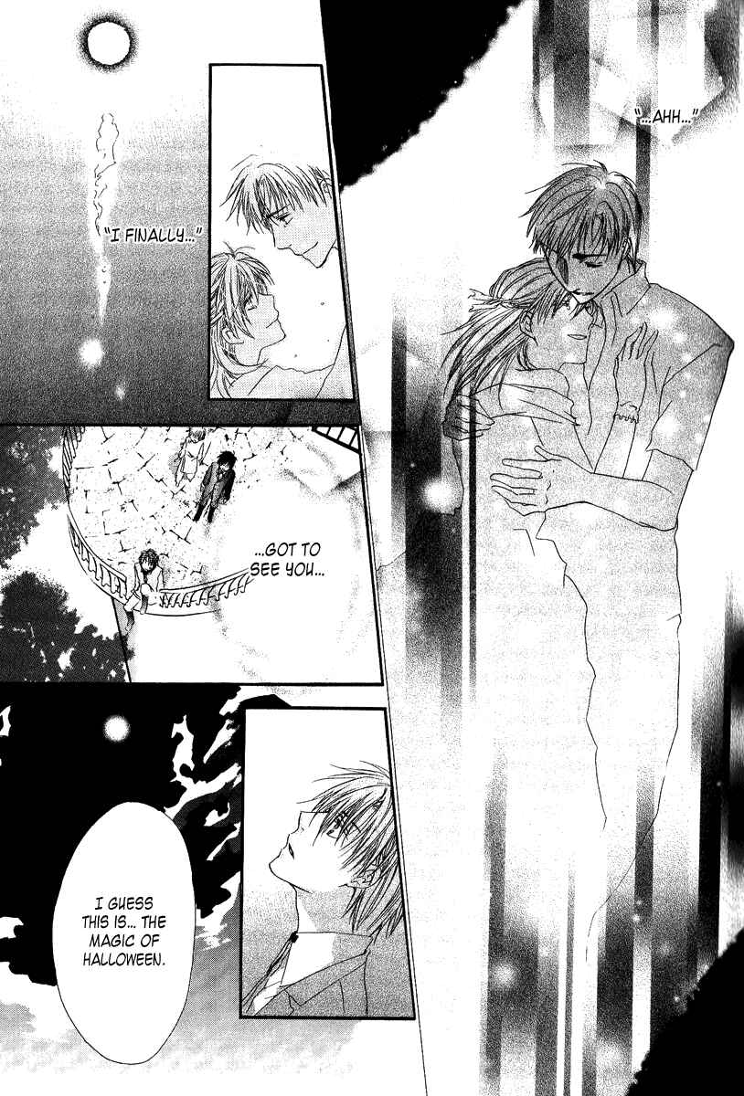 Page 39 Chapter 3 Goraihou Gakuen e Youkoso!