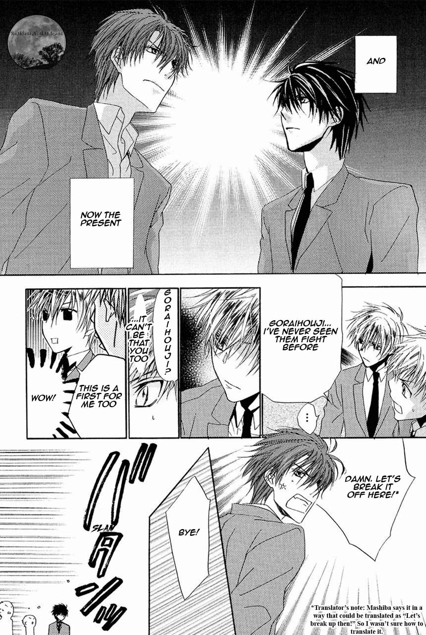 Page 12 Chapter 14 Goraihou Gakuen e Youkoso!