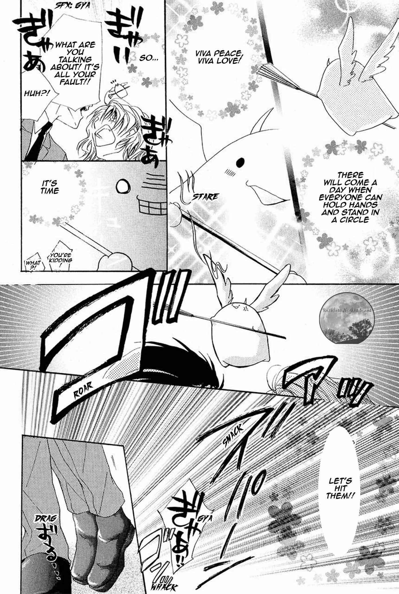 Page 28 Chapter 14 Goraihou Gakuen e Youkoso!