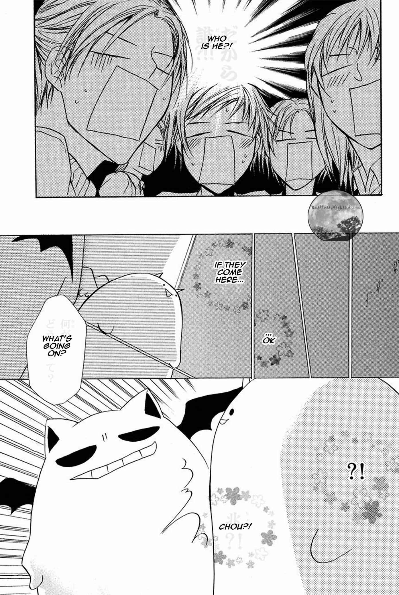 Page 45 Chapter 14 Goraihou Gakuen e Youkoso!