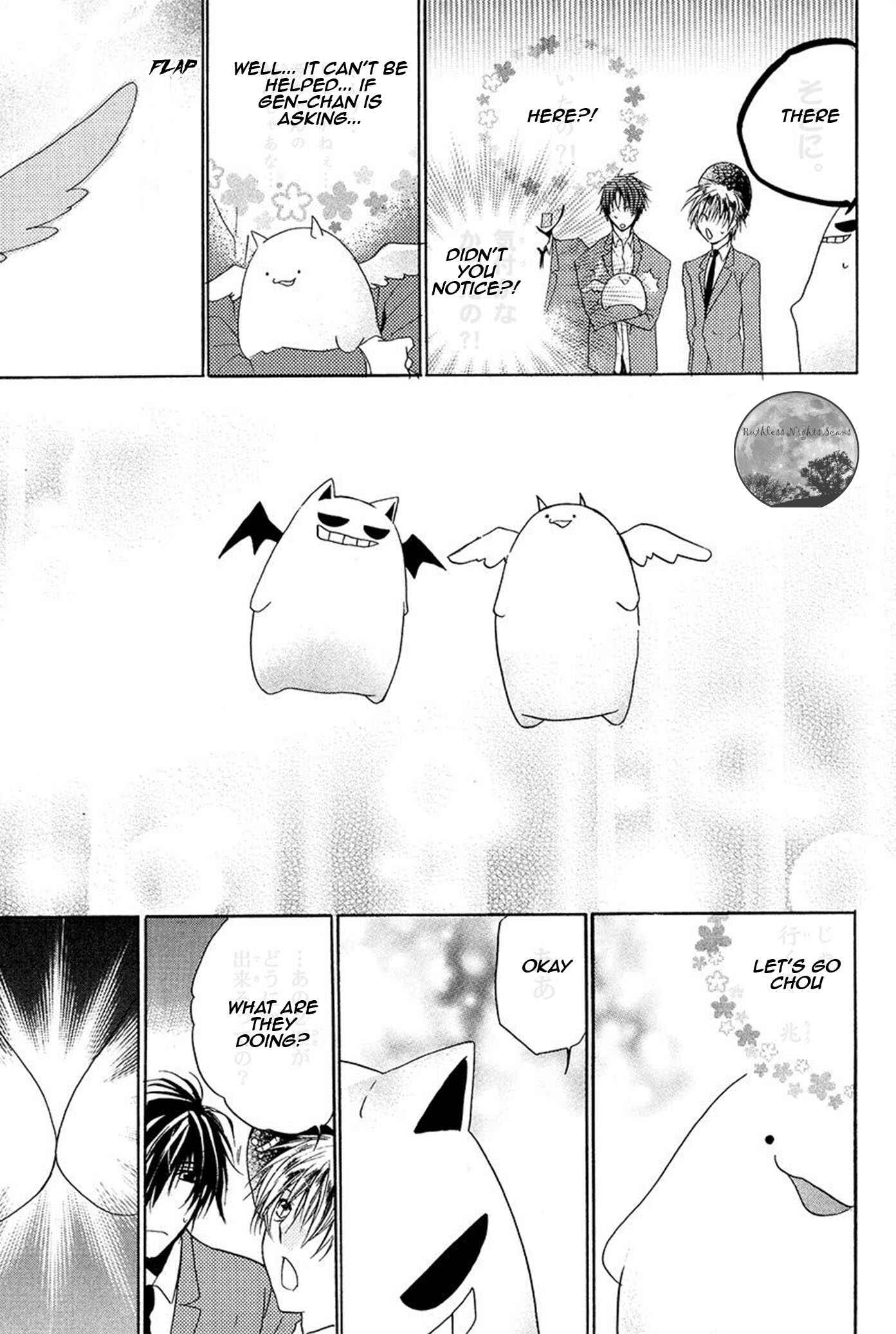 Page 47 Chapter 14 Goraihou Gakuen e Youkoso!