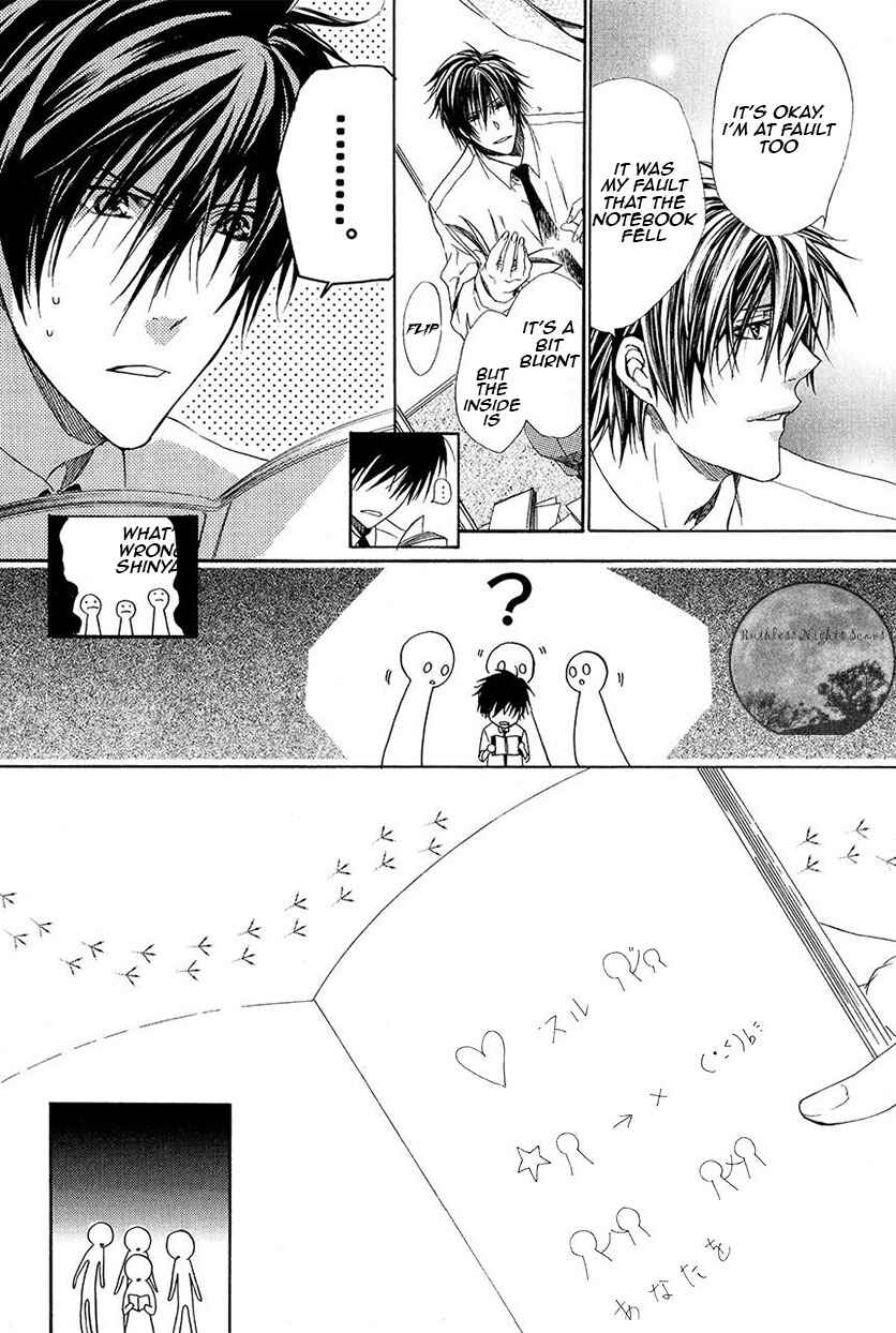 Page 13 Chapter 27 Goraihou Gakuen e Youkoso!