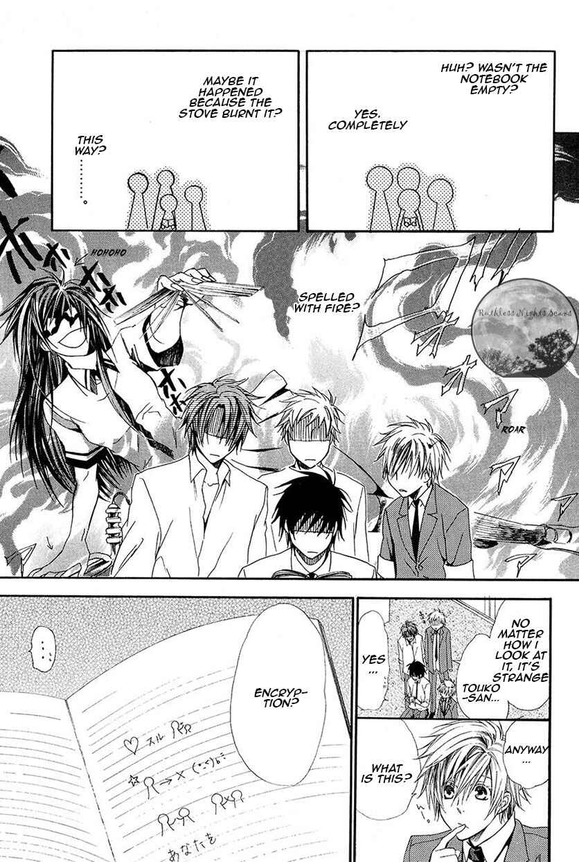 Page 14 Chapter 27 Goraihou Gakuen e Youkoso!