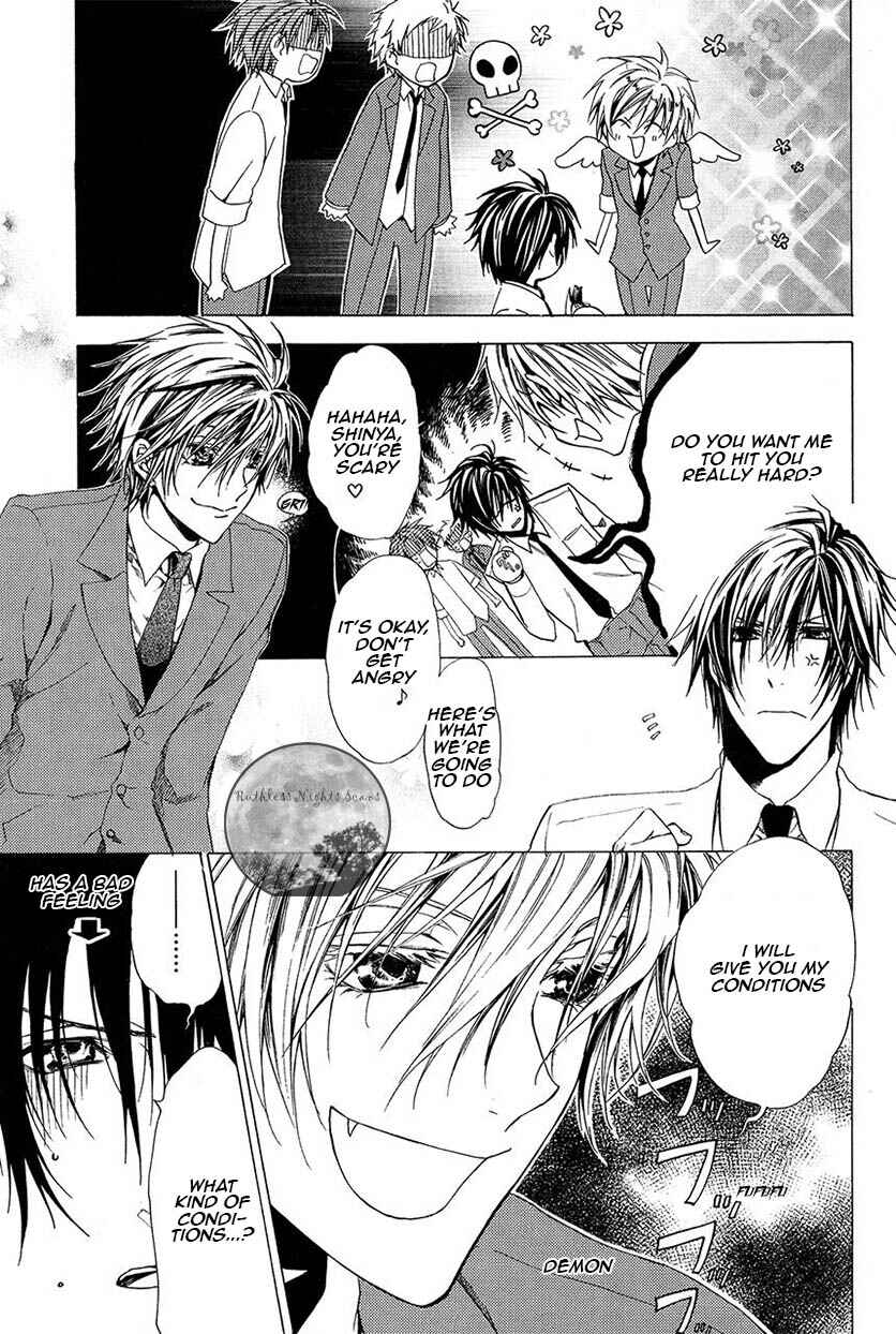 Page 16 Chapter 27 Goraihou Gakuen e Youkoso!
