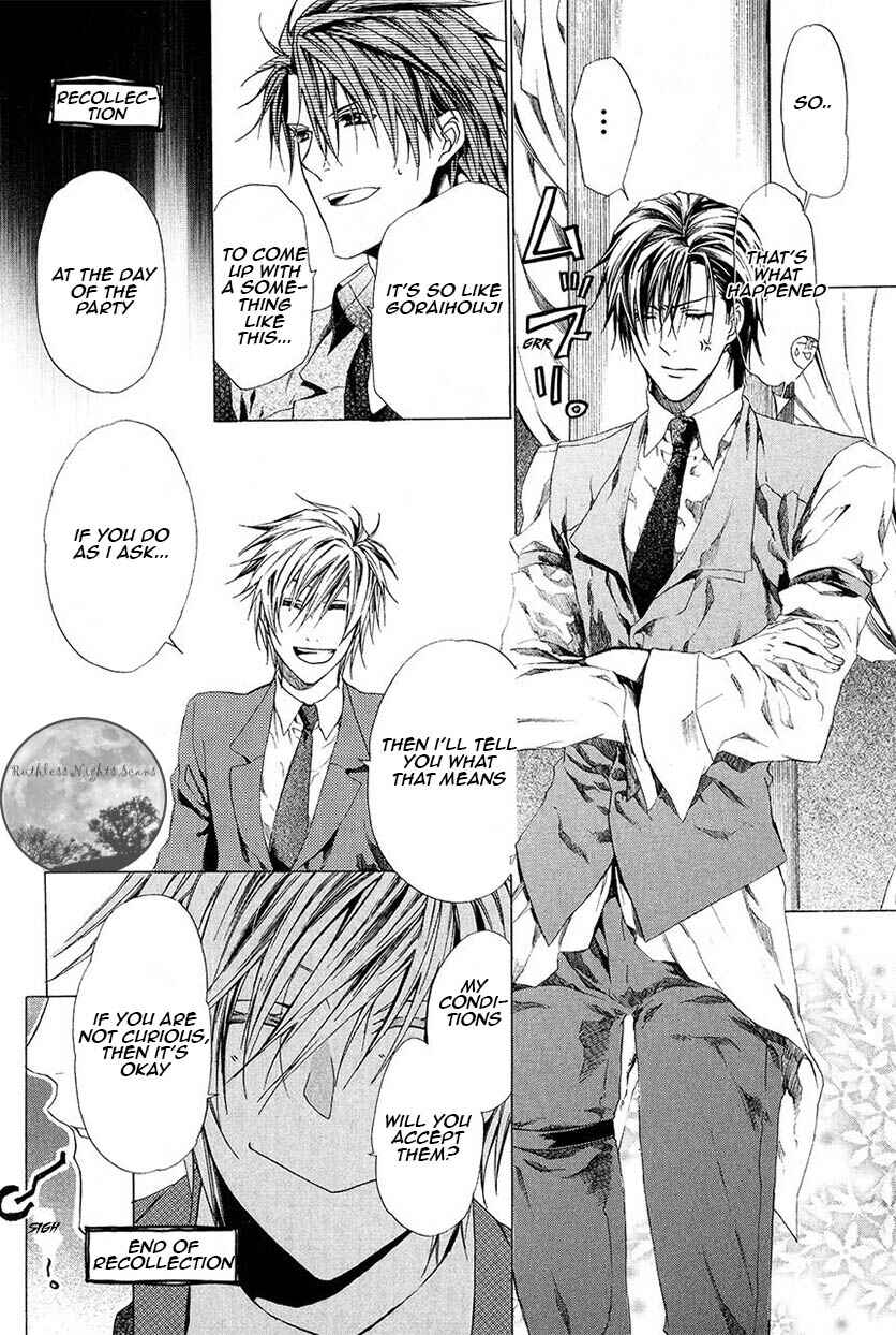 Page 17 Chapter 27 Goraihou Gakuen e Youkoso!