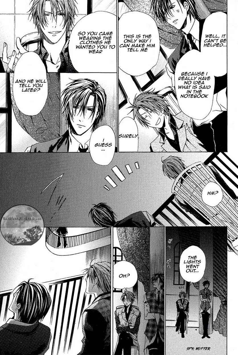 Page 18 Chapter 27 Goraihou Gakuen e Youkoso!