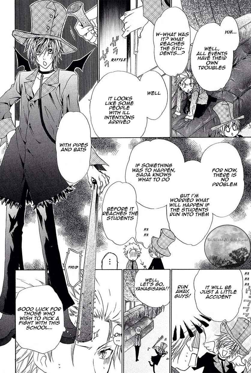 Page 38 Chapter 27 Goraihou Gakuen e Youkoso!