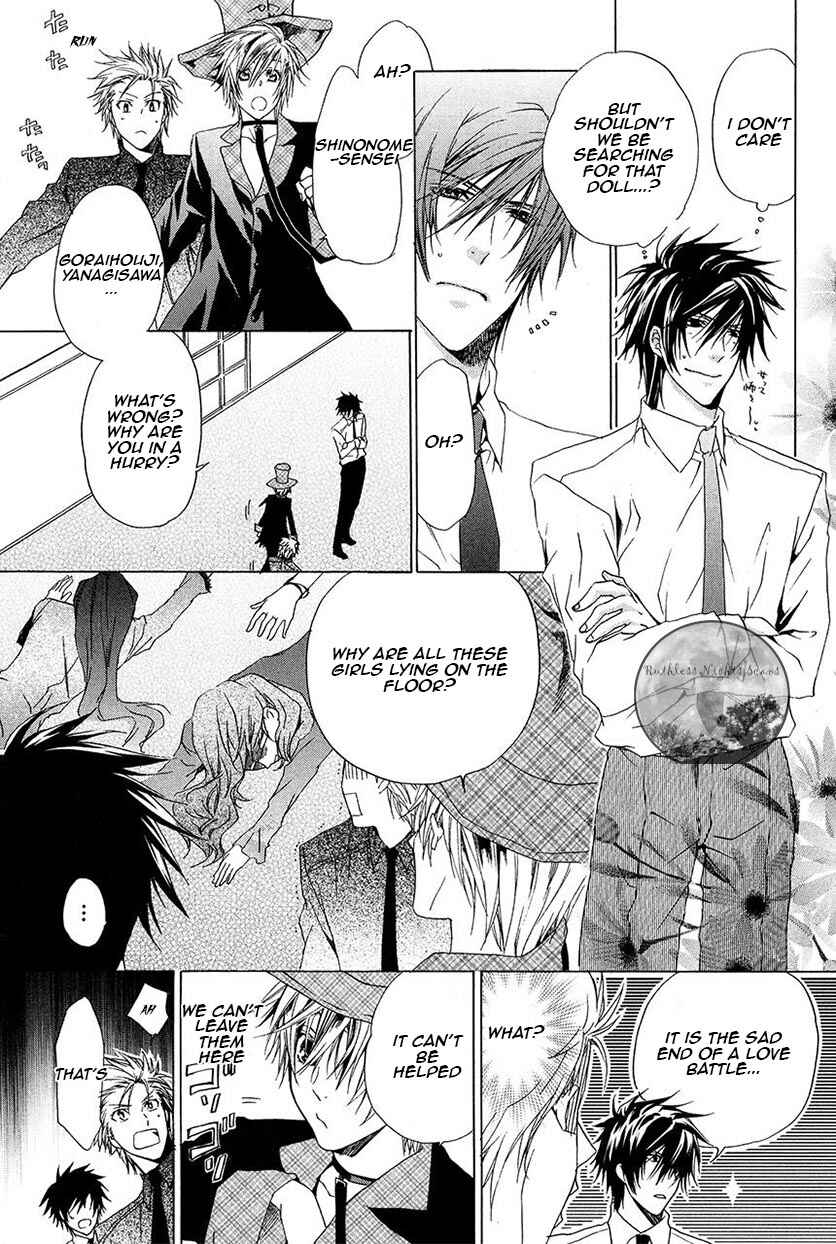 Page 53 Chapter 27 Goraihou Gakuen e Youkoso!