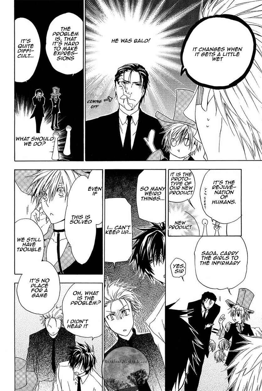Page 56 Chapter 27 Goraihou Gakuen e Youkoso!