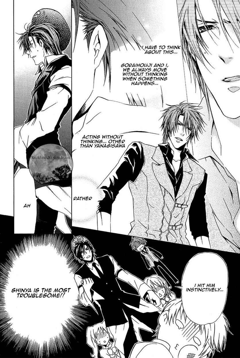 Page 58 Chapter 27 Goraihou Gakuen e Youkoso!