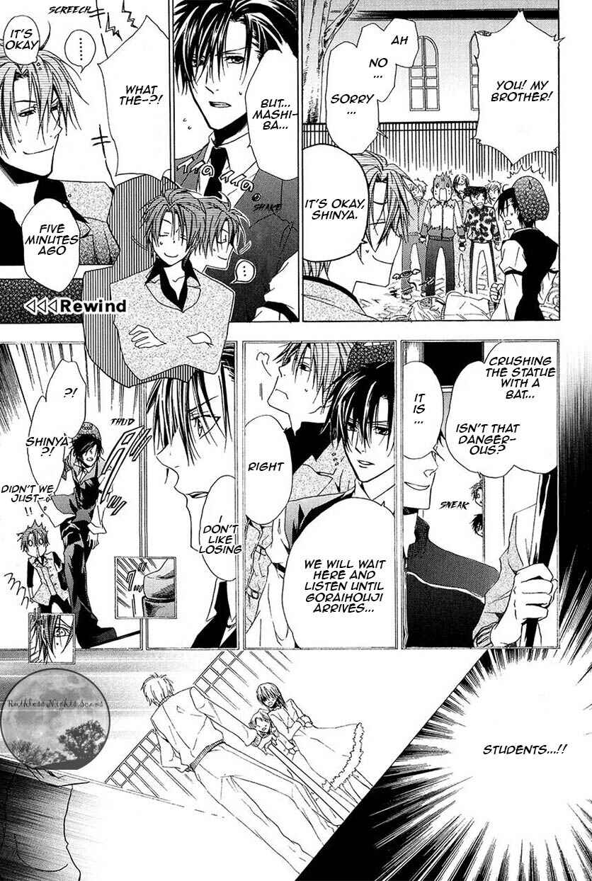 Page 59 Chapter 27 Goraihou Gakuen e Youkoso!